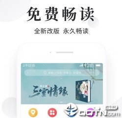 菲律宾查询签证状态 怎么查 在哪里查  专家解答